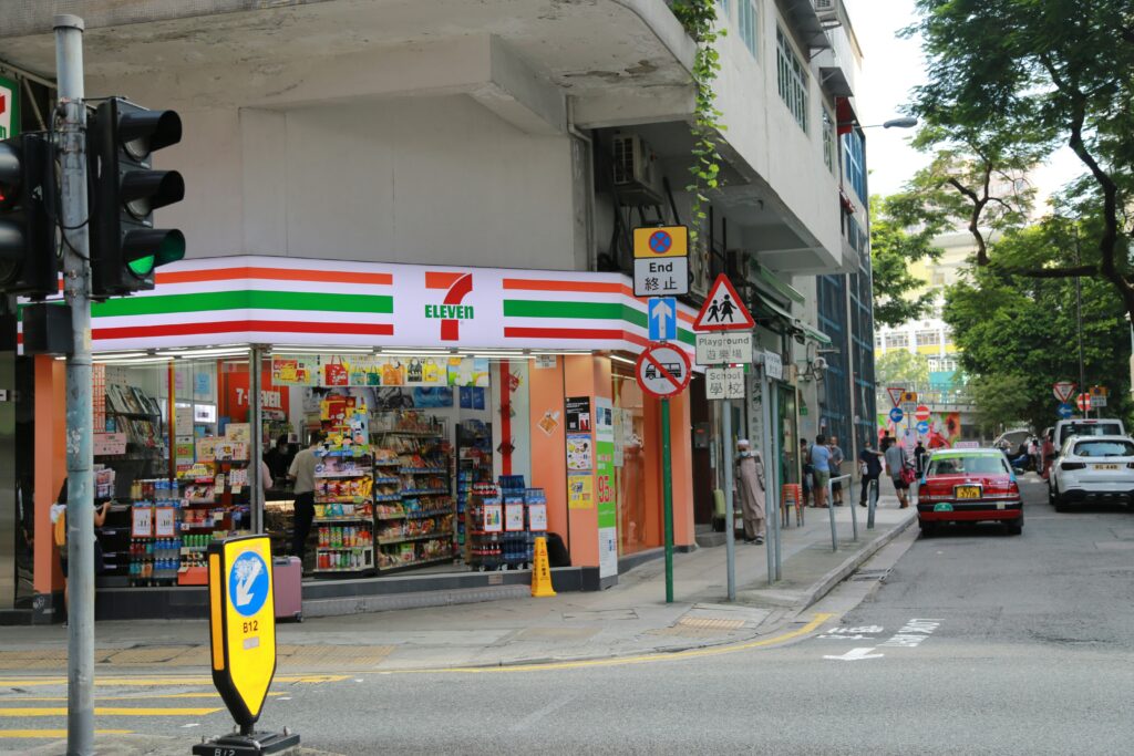 Convenience store in an urban community highlighting food deserts.